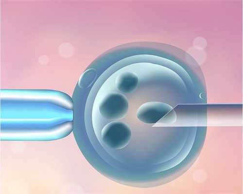 助孕要求最新解析与供卵中心特色介绍