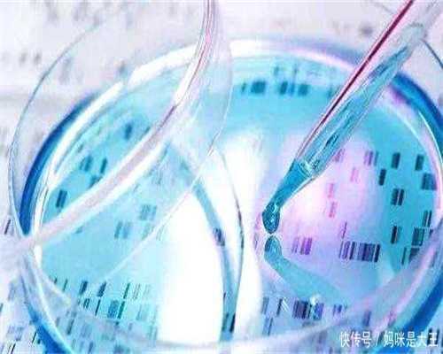 江苏助孕宝宝大便深黄糊状原因解析与应对指南