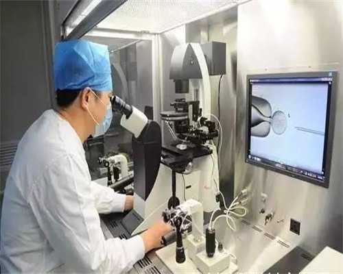 试管婴儿检查项目与费用全解析：男女双方须知