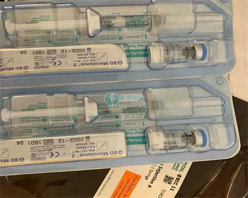 第三方助孕机构服务价格及方法详解